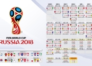 九游娱乐app下载-当恒河之水漫过非洲雄鹰，2026世界杯B组唯一的神迹，库尔图瓦用十指铸就逆转