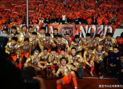 九游娱乐网站-向胜利前进：国家队备战足球大赛