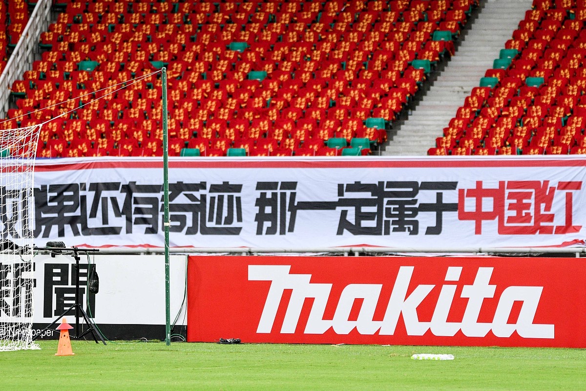 防守稳固,球队成功逆袭获胜 防守稳固,球队成功逆袭获胜