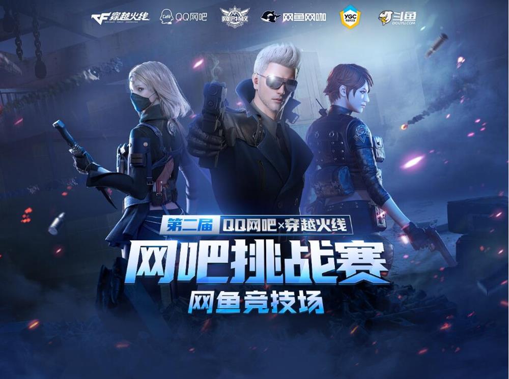 包含竞技场上,团队合作与个人英雄主义交相辉映的词条 包含竞技场上,团队合作与个人英雄主义交相辉映的词条