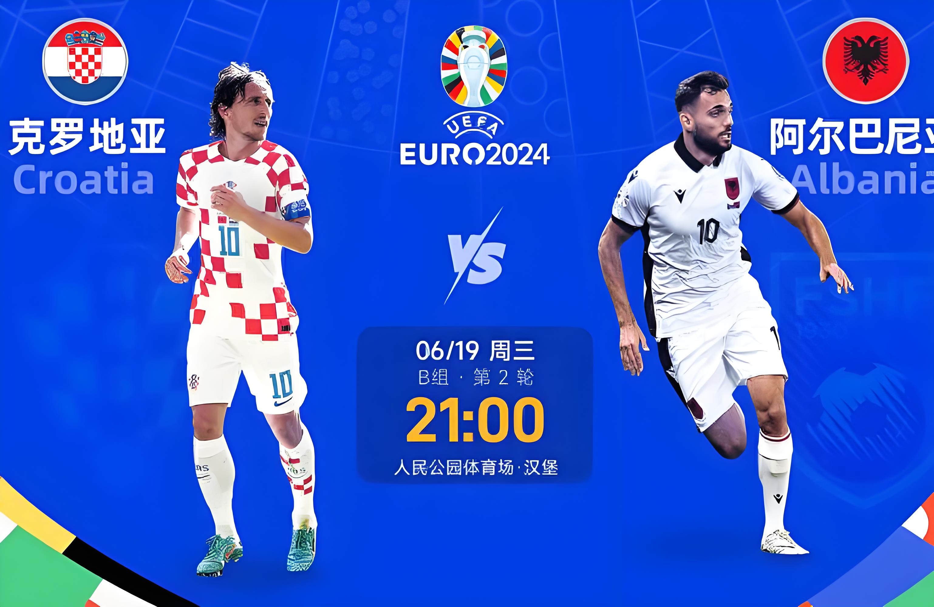 关于摩尔多瓦战胜对手,成功晋级欧洲杯八强的信息 关于摩尔多瓦战胜对手,成功晋级欧洲杯八强的信息